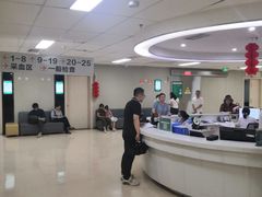 -成都市第五人民医院(西院区综合医疗区)
