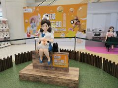 -银座mall(东直门店)