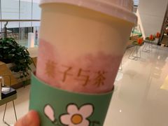 -叶子与茶(苏宁广场店)