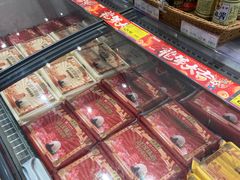 -永旺梦乐城(金银潭店)