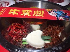 -谭鸭血老火锅(万象九宜城店)