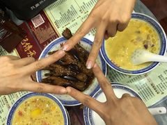 -赵氏传承特色牛奶甜品店(达明店)