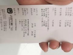 -宠福鑫康馨动物医院·骨科·眼科