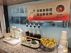 -船歌·鱼水饺青岛菜(国贸商城店)