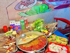 -杨校长·老成都串串香火锅(全国总店)