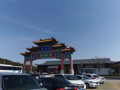 -海驴岛(荣成市)
