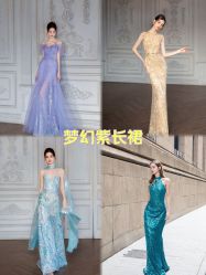 -MuseMarry婚纱(前海嘉里中心店)
