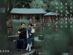 -薇喜影像艺术中心 ART PHOTO