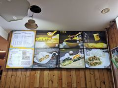 -王如意油茶(信旺·华府骏苑店)