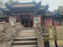 -丰都鬼城名山景区