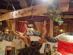 -老牌坊云南鱼豆花火锅(爱建店)