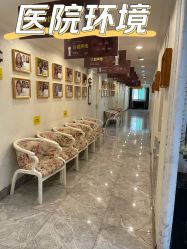 -深圳春天阳光医院·轮廓抗衰中心