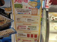 -海底捞火锅(高科广场店)