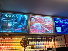 -好玩工厂密室·鹅鸭杀·桌游拼豆电玩