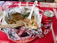 -见味花甲(福田coco park店)