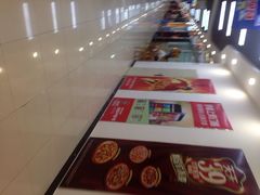 iphone_upload_pic-世纪联华超市(浦电路店)