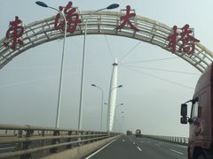 -洋山深水港