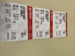 百老汇影城-宁波影都(鄞州印象城店)