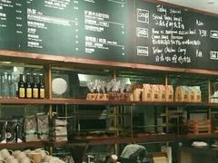 -BAKER&SPICE(国金中心商场店)