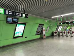 -蒲黄榆(地铁站)