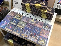 -天坛文创店