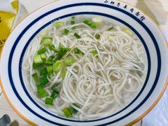 羊汤面-小辫子羊肉面馆(周东店)