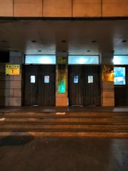 -北京大学第一医院妇产儿童医院