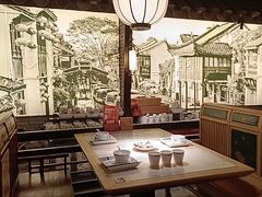 -吴越荣记苏州菜·松鼠桂鱼(月光码头店)