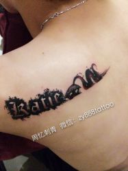 iphone_upload_pic-周忆刺青原创设计定制