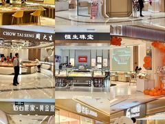 -民盈·国贸城