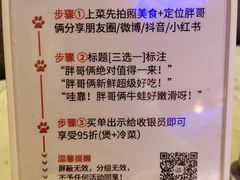 -万达广场(福州金融街店)