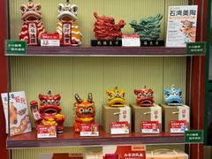 -良枫友信(陈家祠店)