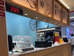 -回味鸭血粉丝汤(京新广场店)