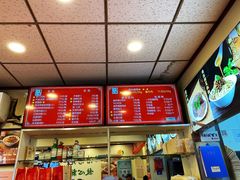 -新川面馆(新街口起源店)