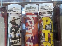 -莎莎(高士德大马路店)