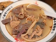 -李小老烧饼(常营民族家园店)