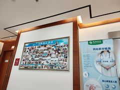 -慈铭健康体检中心(星海奥亚分院)