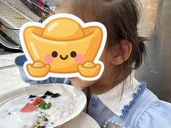 -自然椰·海南清补凉(海月广场店)