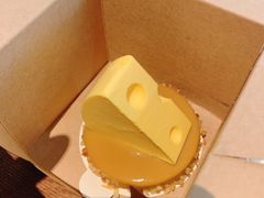 -星巴克(南京弘阳购物中心店)