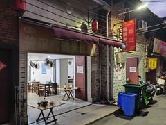 -正宗杨记普洱酸醋米线(总店)