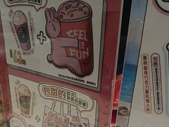-DQ·蛋糕·冰淇淋(包河万达店)