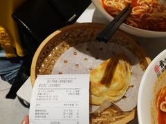 -晋心山西面(壹方城店)