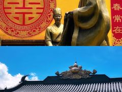 -海南文笔峰盘古文化旅游区