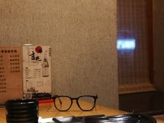 -吉兆·料理(红梅南路店)