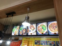 -台北风味(第一家快餐)