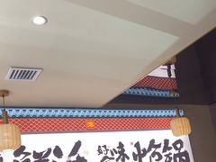 -涿派·炝锅鱼(涿州店)