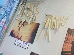 -都谷包子(天一广场店)