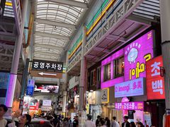-西归浦每天偶来市场