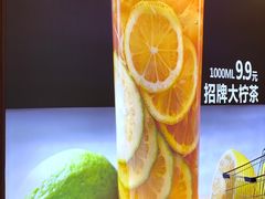 -烧柠·柠檬茶(大融城店)