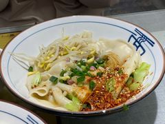 老陕油泼面-大嘻咹biangbiang面(历史博物馆店)